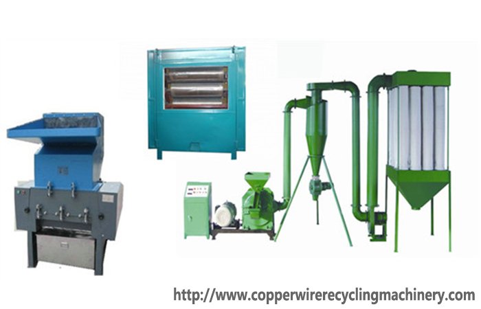 Aluminum cans recycling machine
