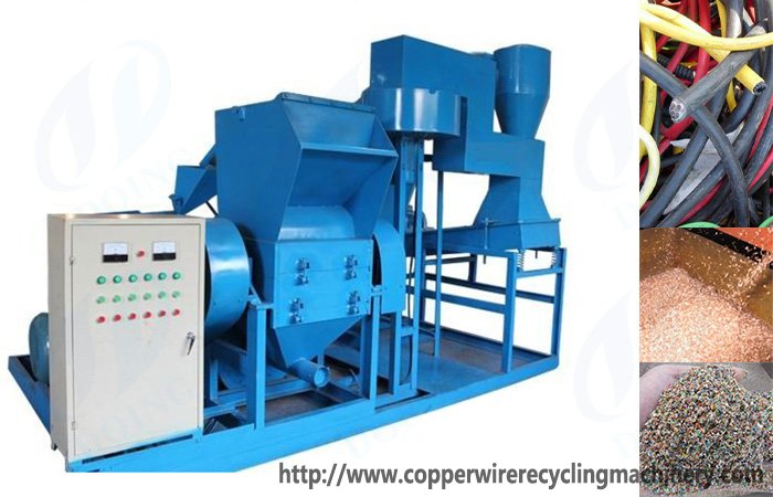 Professional Copper Cable Wire Recycling machine