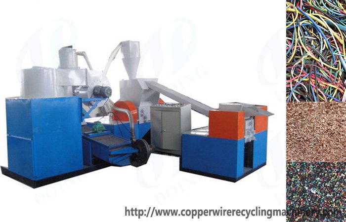 Copper wire shredder separation machine
