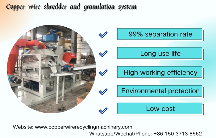 copper wire shredder and granulation system