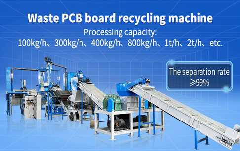 How about the price of waste circuit board recycling equipment?