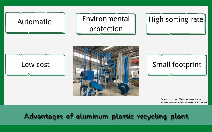 Aluminum plastic recycling separation machine