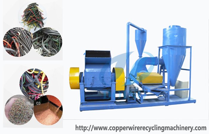 copper wire recycled machine