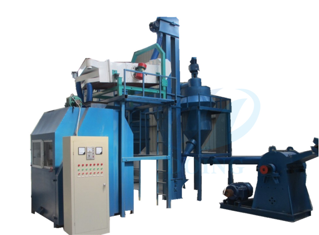 medcial blister package recycling machine