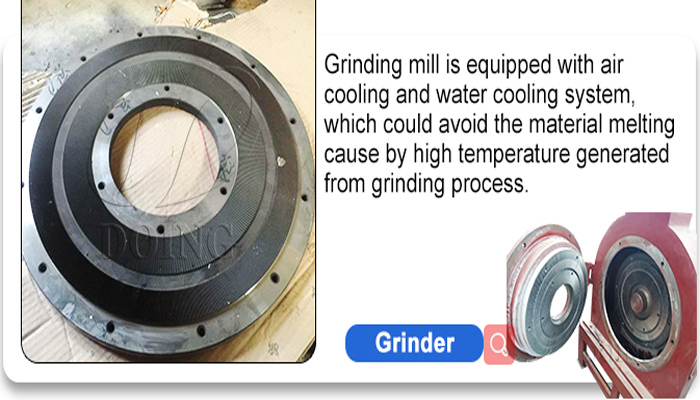 grinding mill advantage
