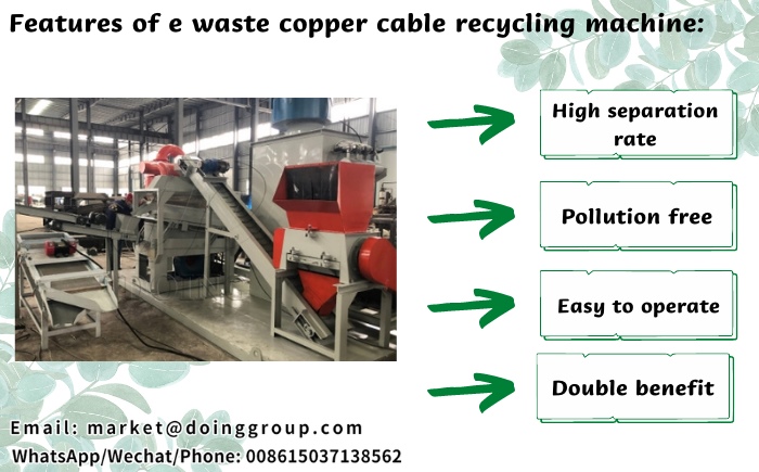 features of e waste copper cable recycling machine